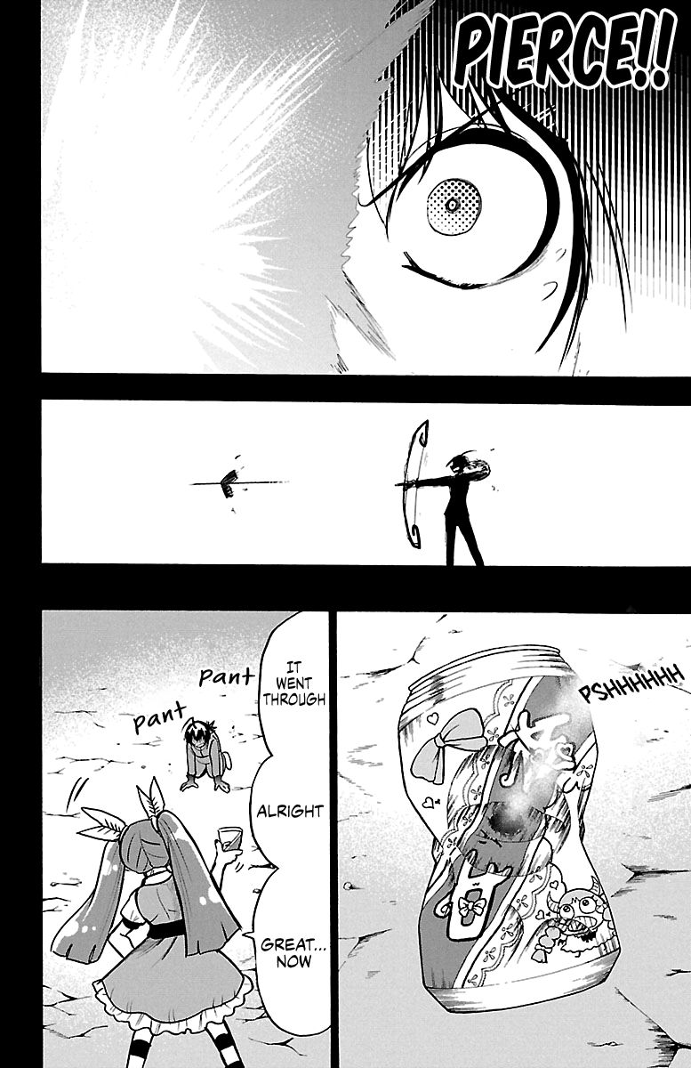 Page 9 of Chapter 124
