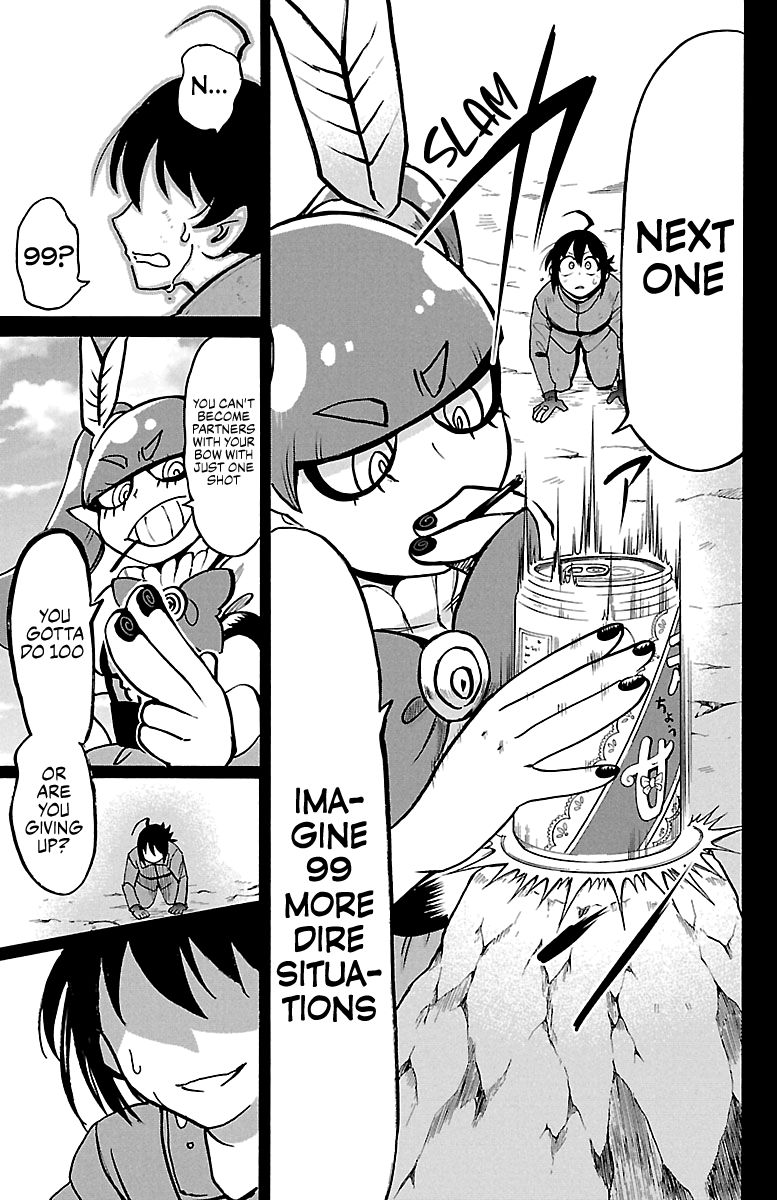 Page 10 of Chapter 124