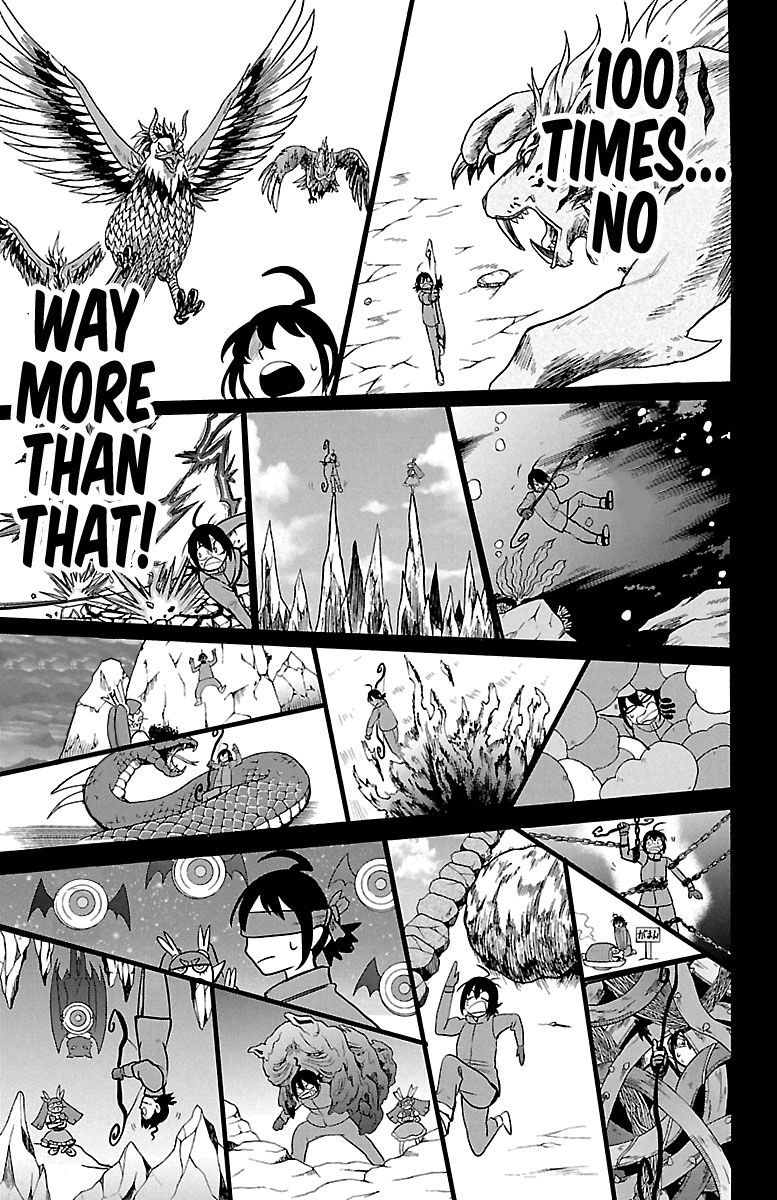 Page 12 of Chapter 124