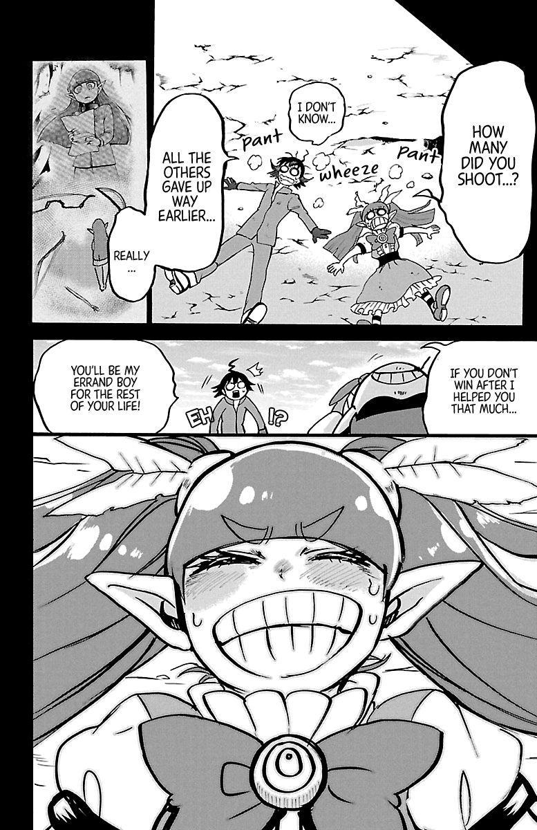 Page 13 of Chapter 124