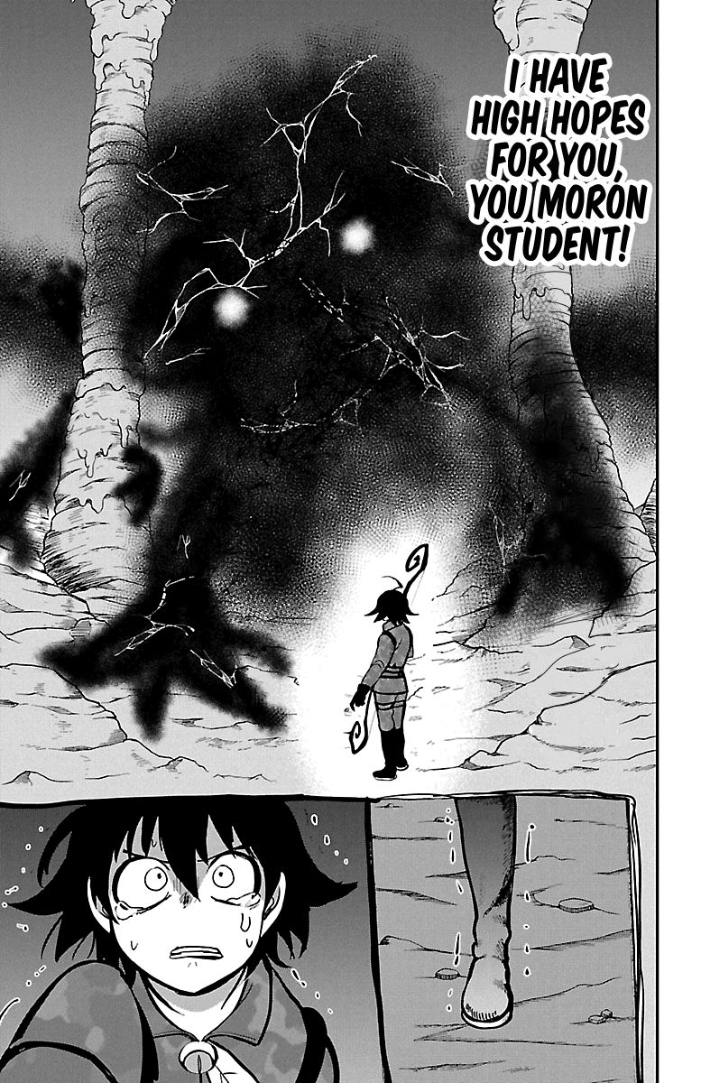 Page 14 of Chapter 124