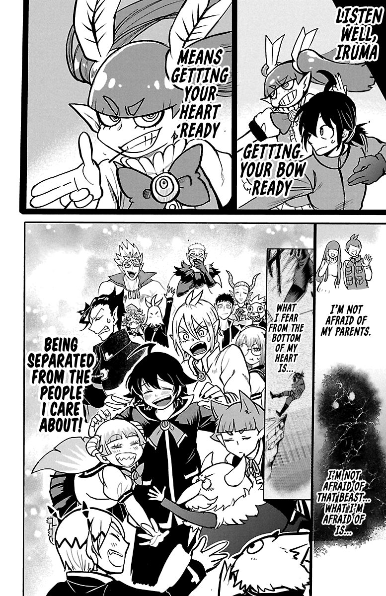 Page 15 of Chapter 124