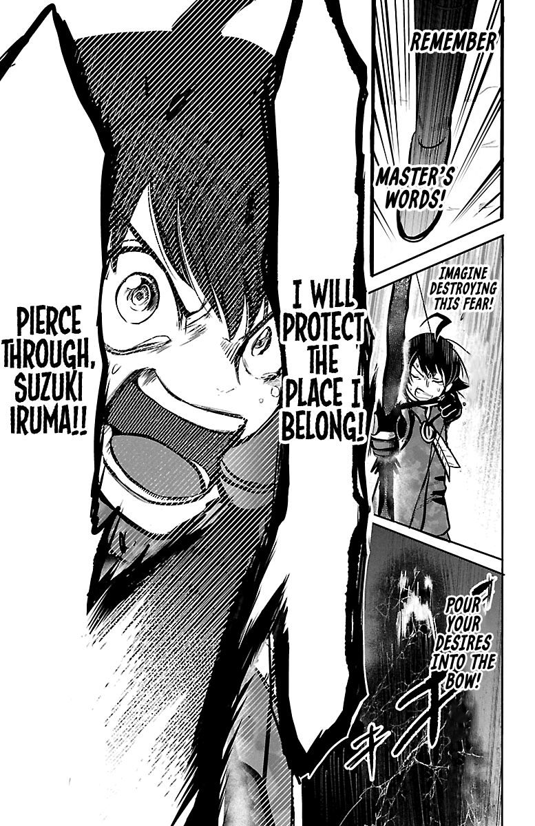 Page 16 of Chapter 124