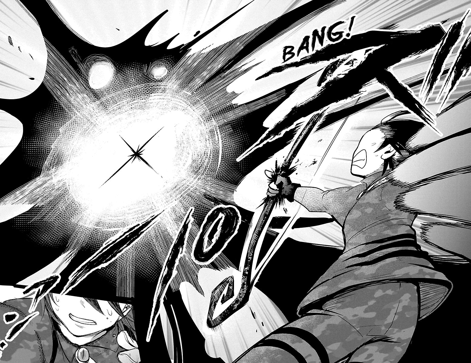 Page 17 of Chapter 124