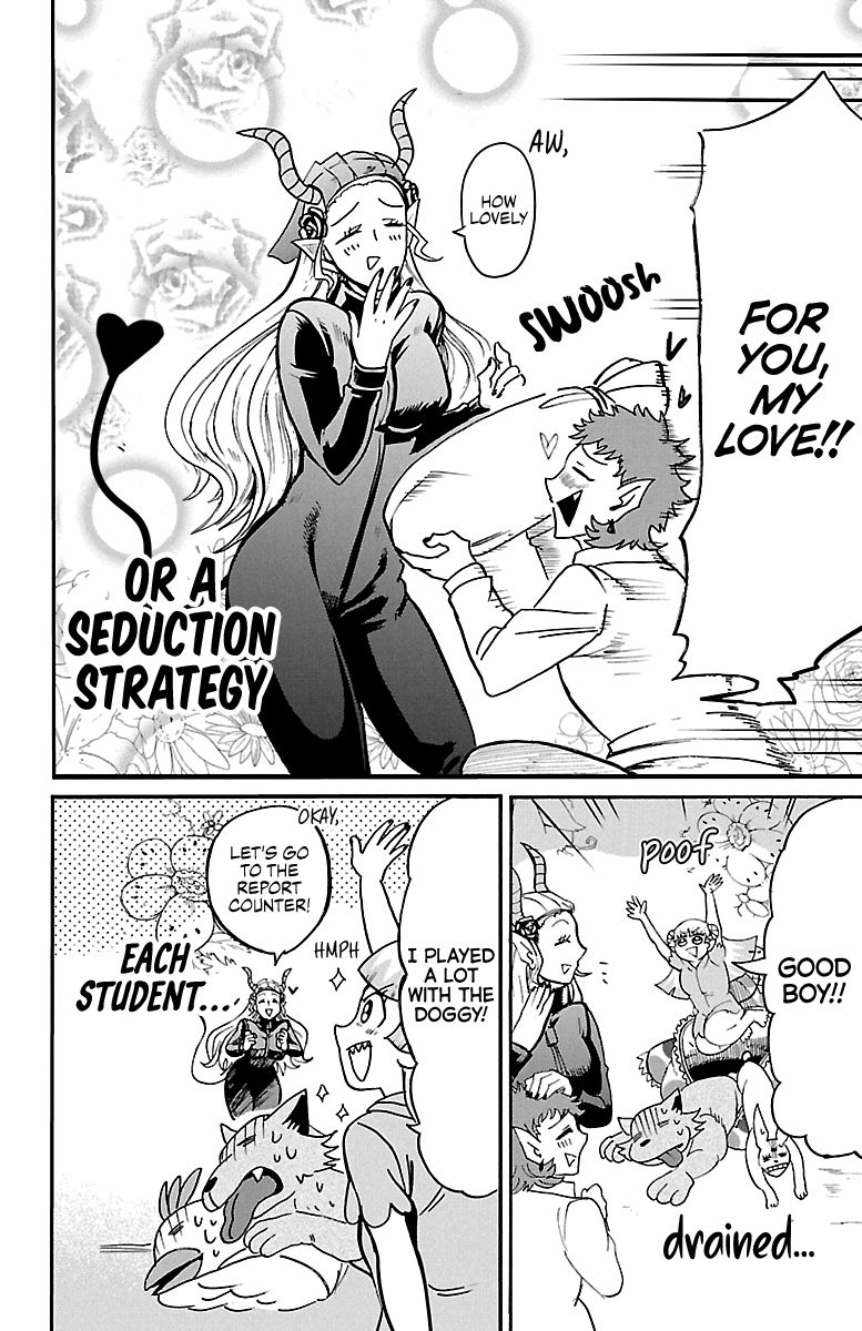 Page 12 of Chapter 125