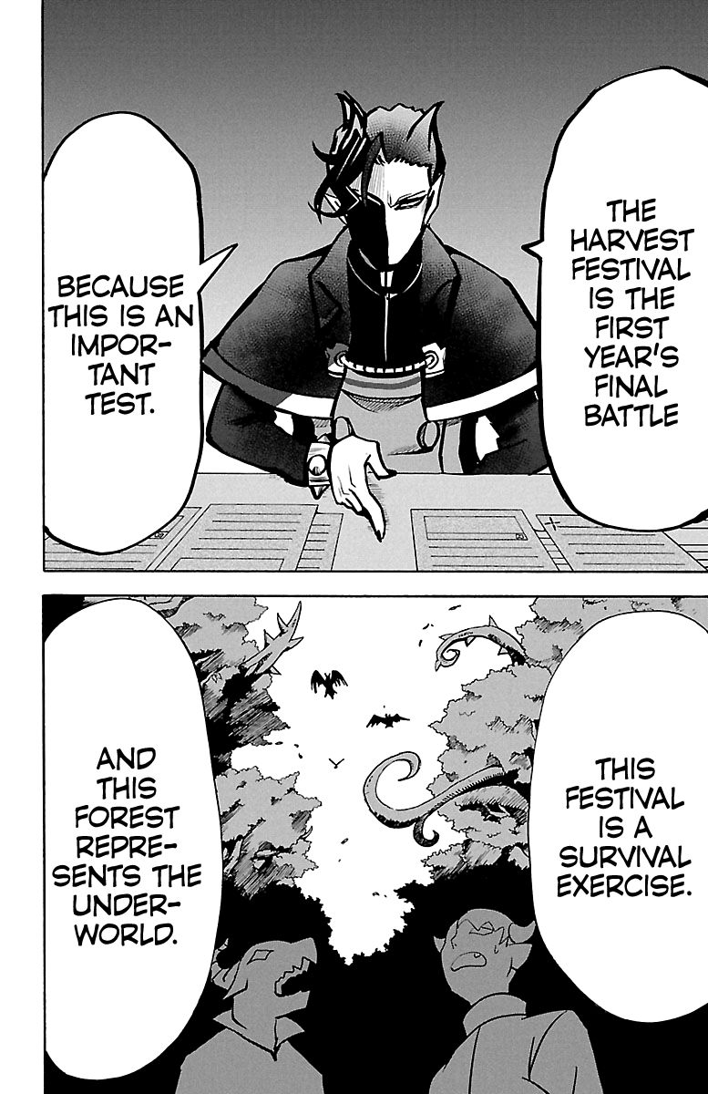 Page 16 of Chapter 125