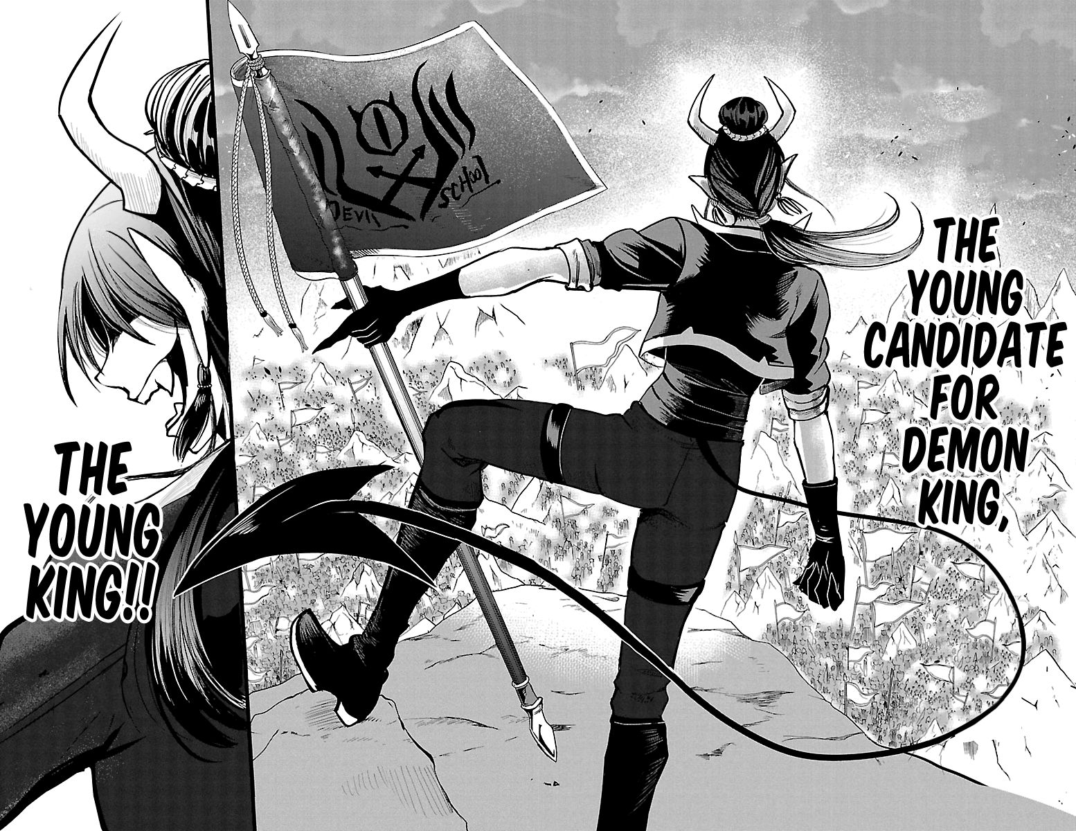 Page 18 of Chapter 125
