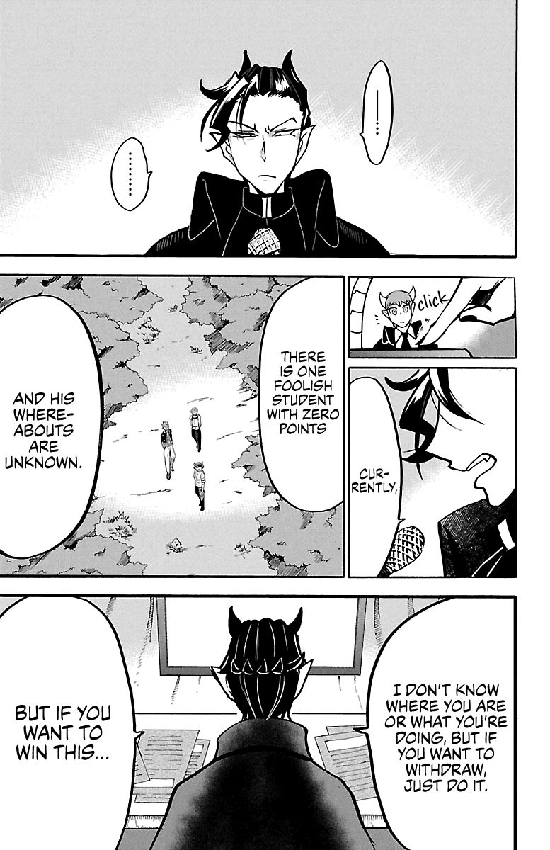 Page 20 of Chapter 125
