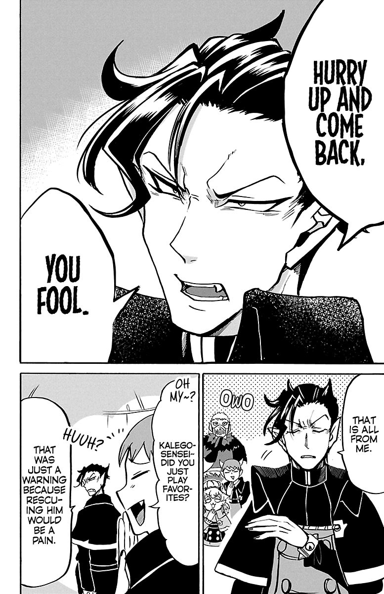 Page 21 of Chapter 125