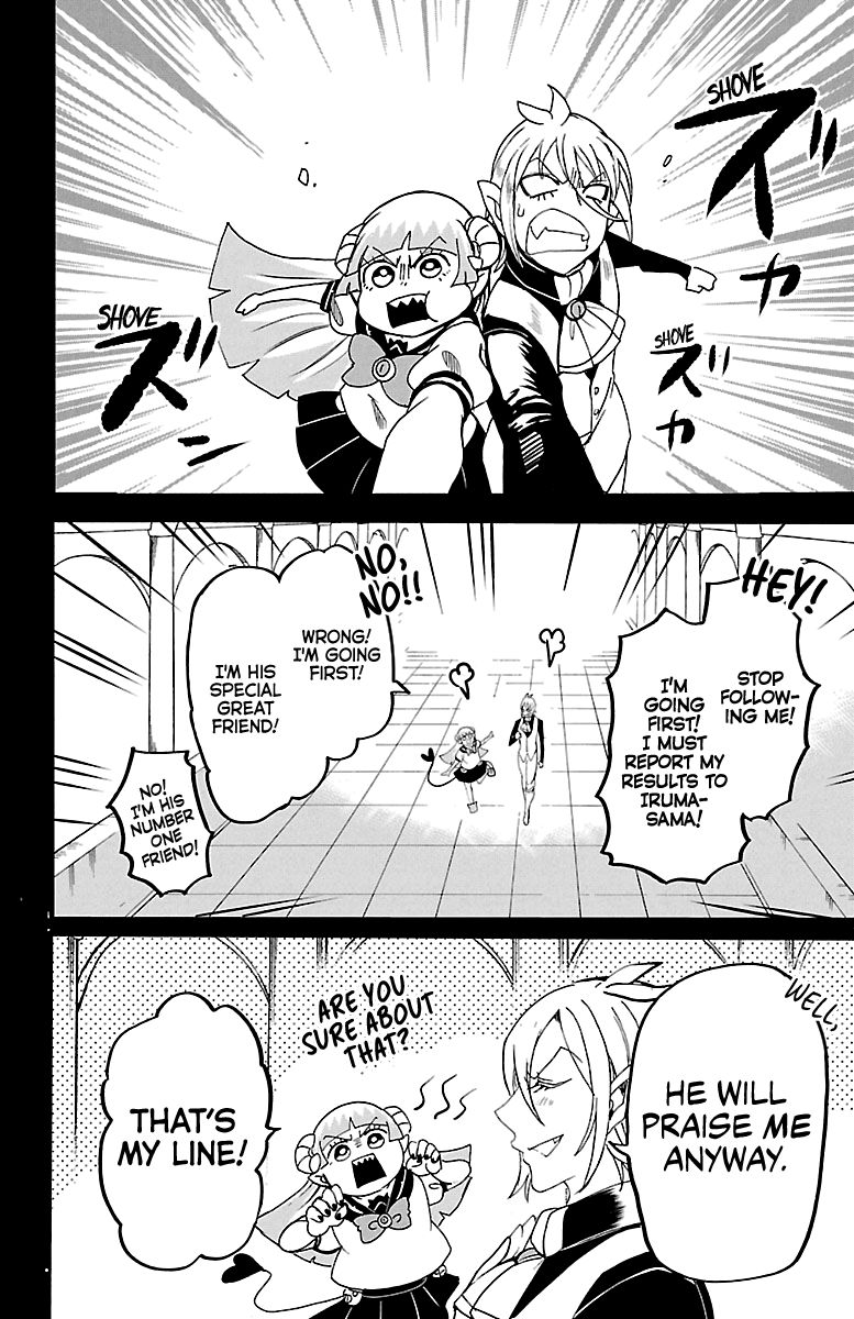 Page 2 of Chapter 126