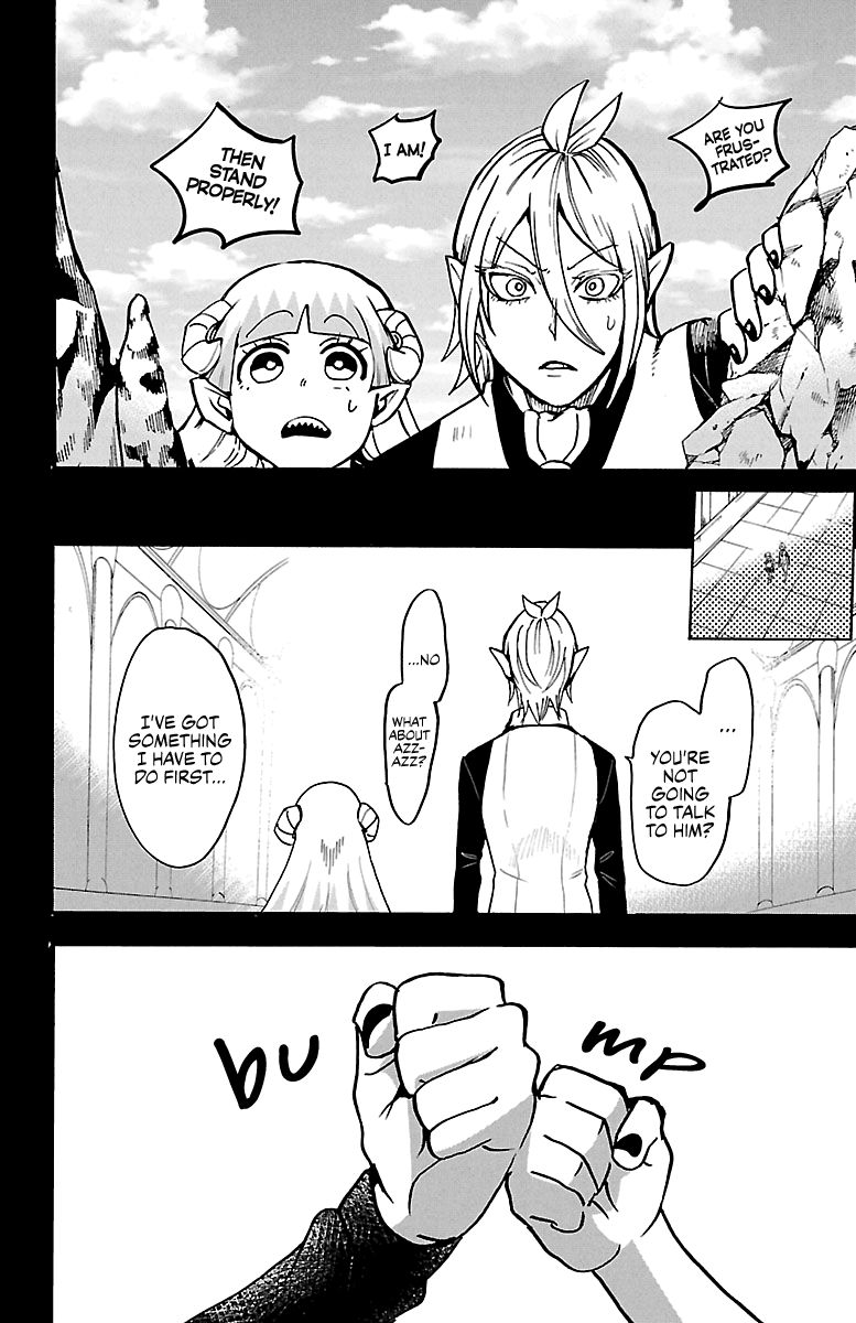 Page 4 of Chapter 126