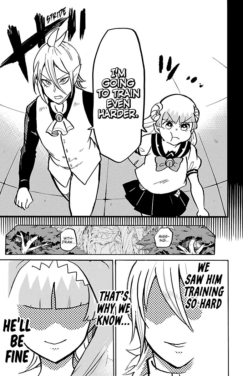 Page 5 of Chapter 126