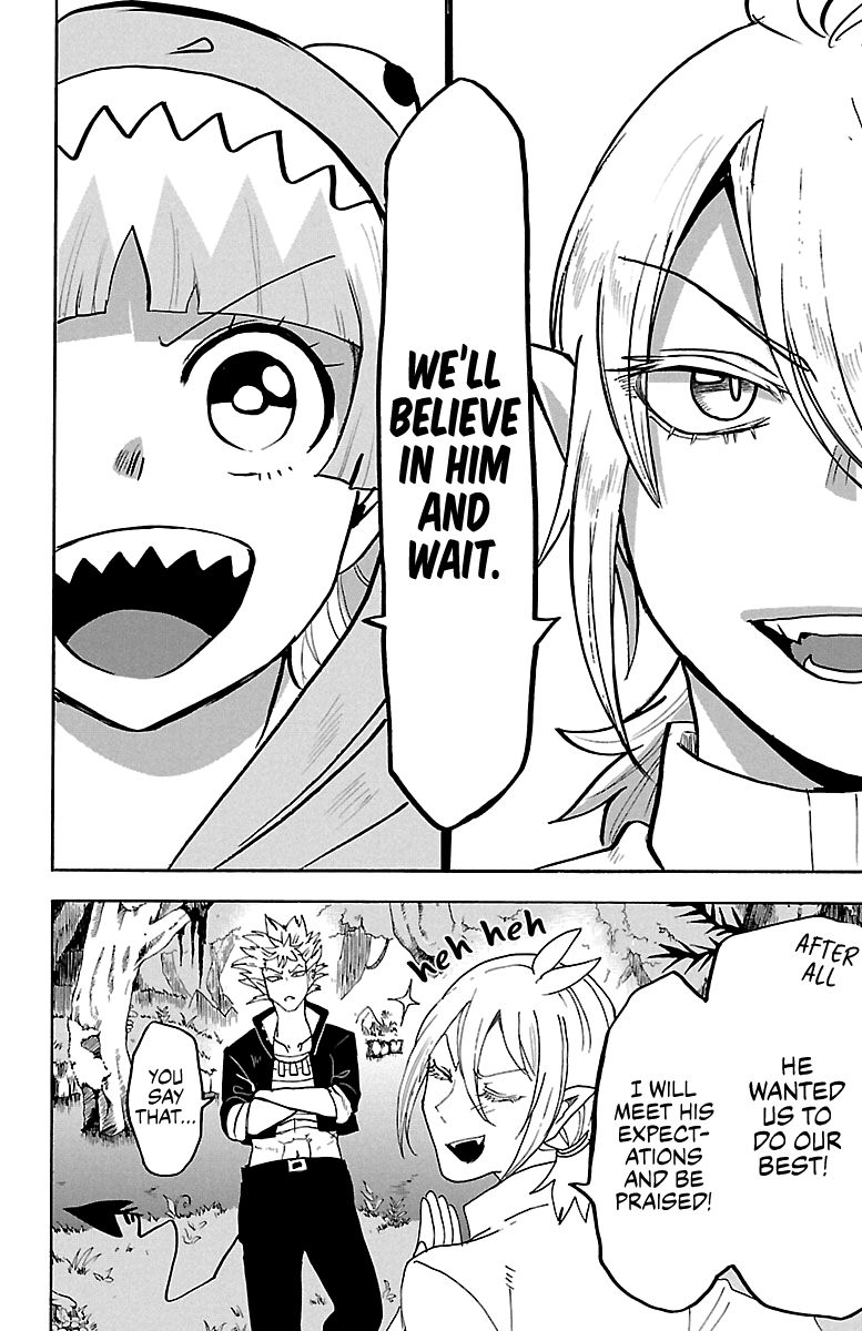 Page 6 of Chapter 126
