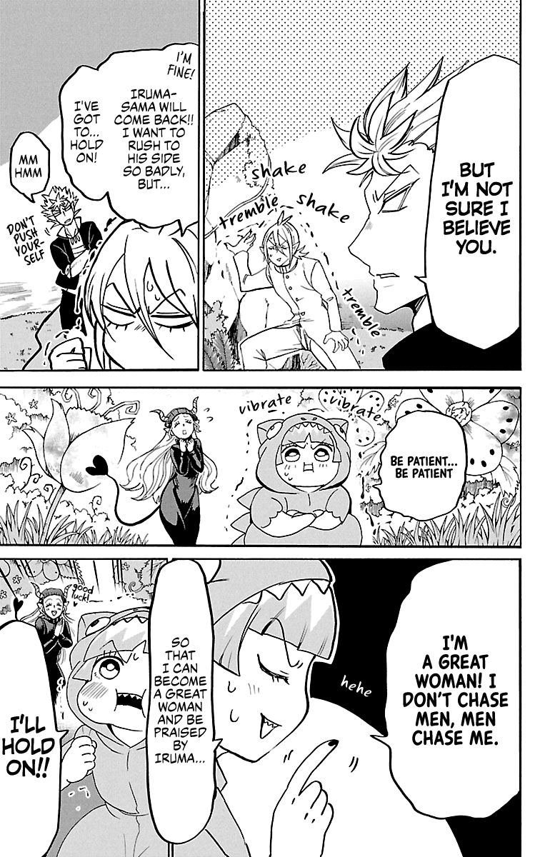Page 7 of Chapter 126