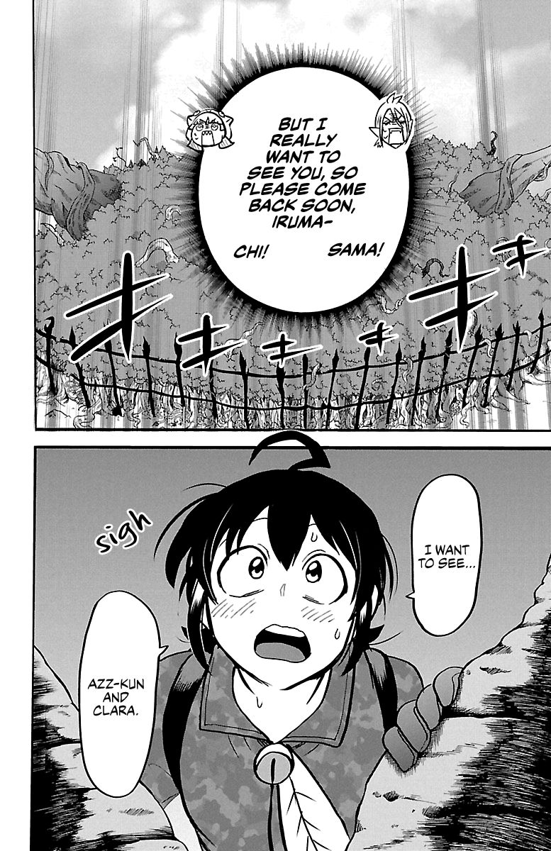 Page 8 of Chapter 126