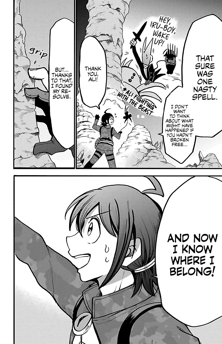 Page 10 of Chapter 126