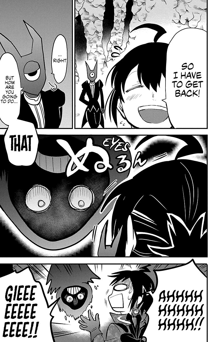 Page 11 of Chapter 126