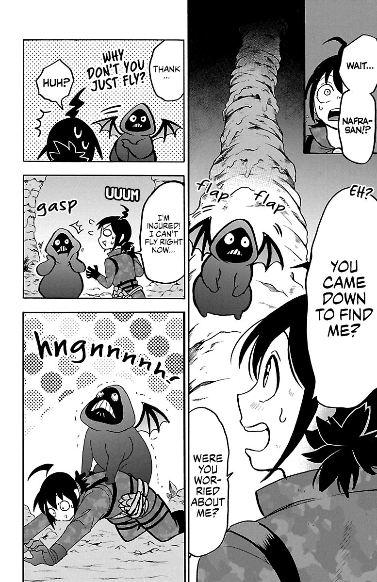 Page 12 of Chapter 126