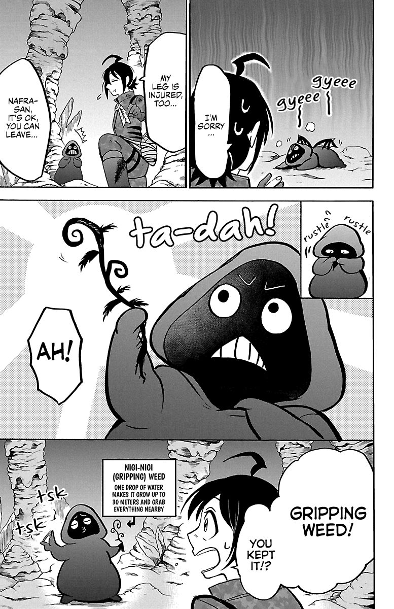 Page 13 of Chapter 126