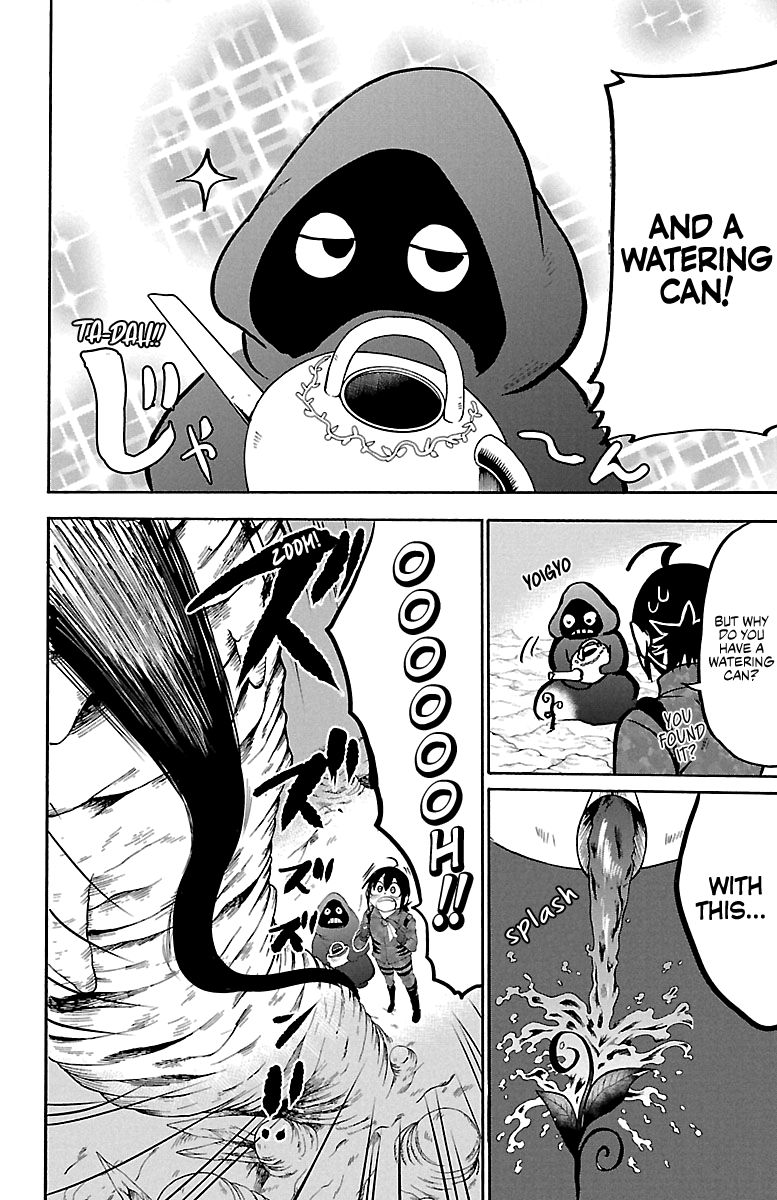 Page 14 of Chapter 126