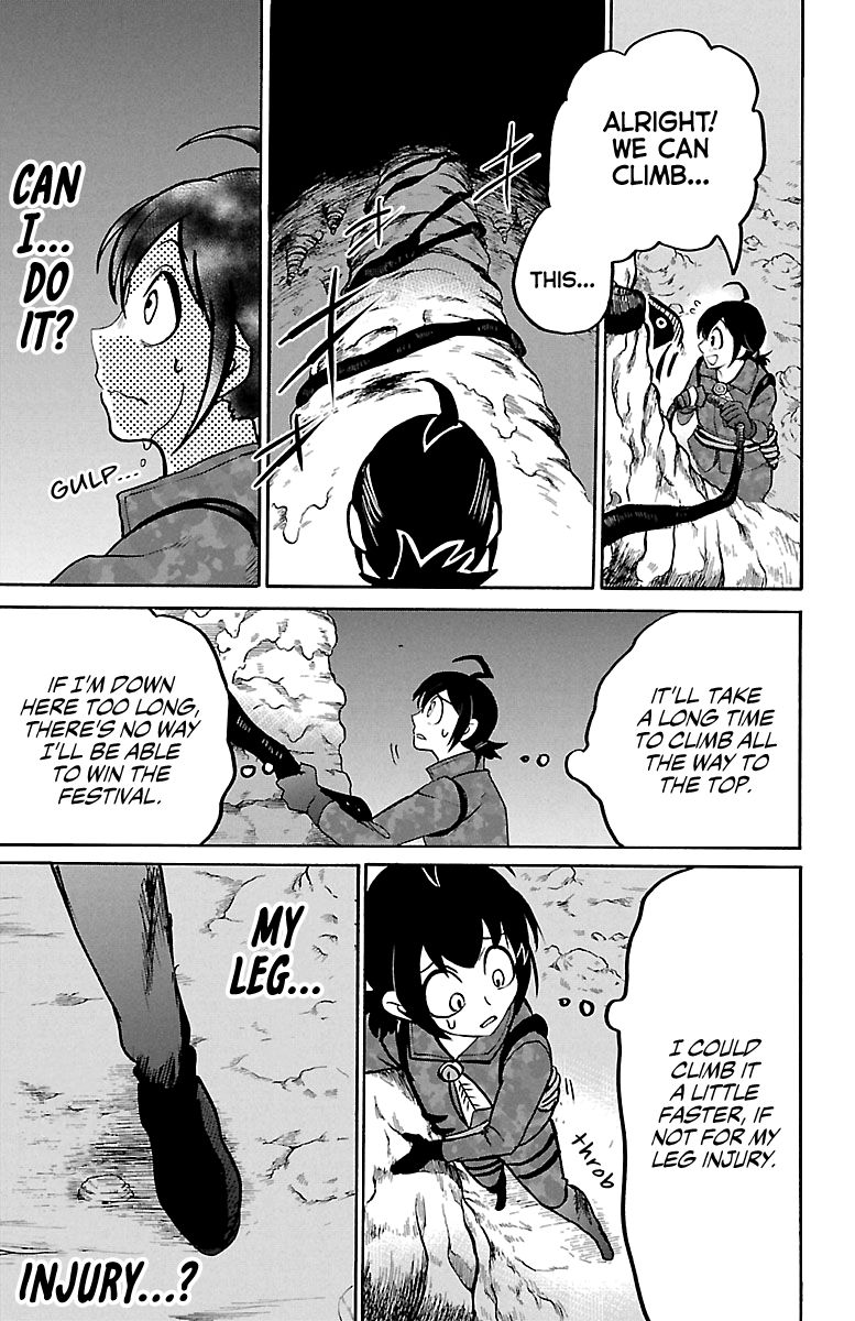 Page 15 of Chapter 126
