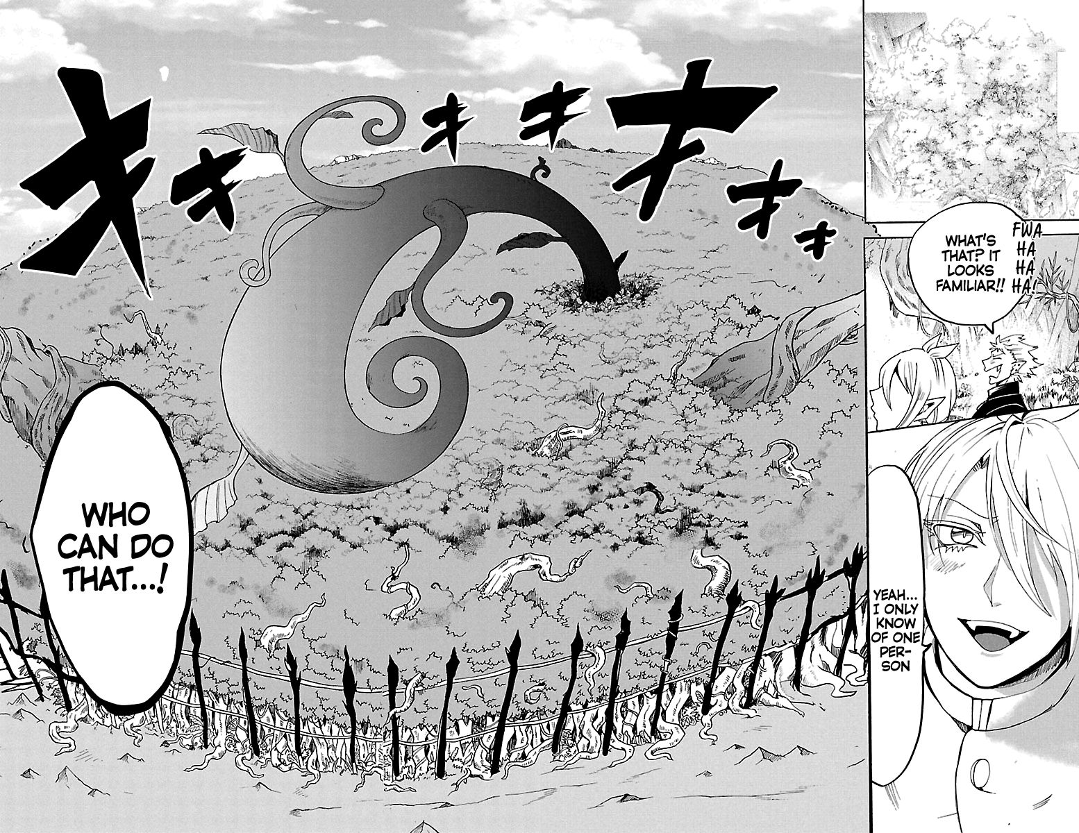 Page 19 of Chapter 126