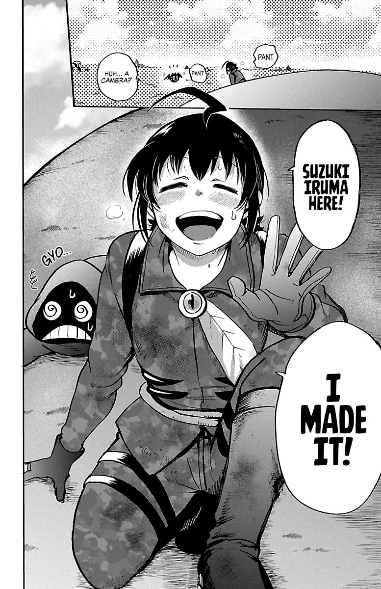 Page 20 of Chapter 126