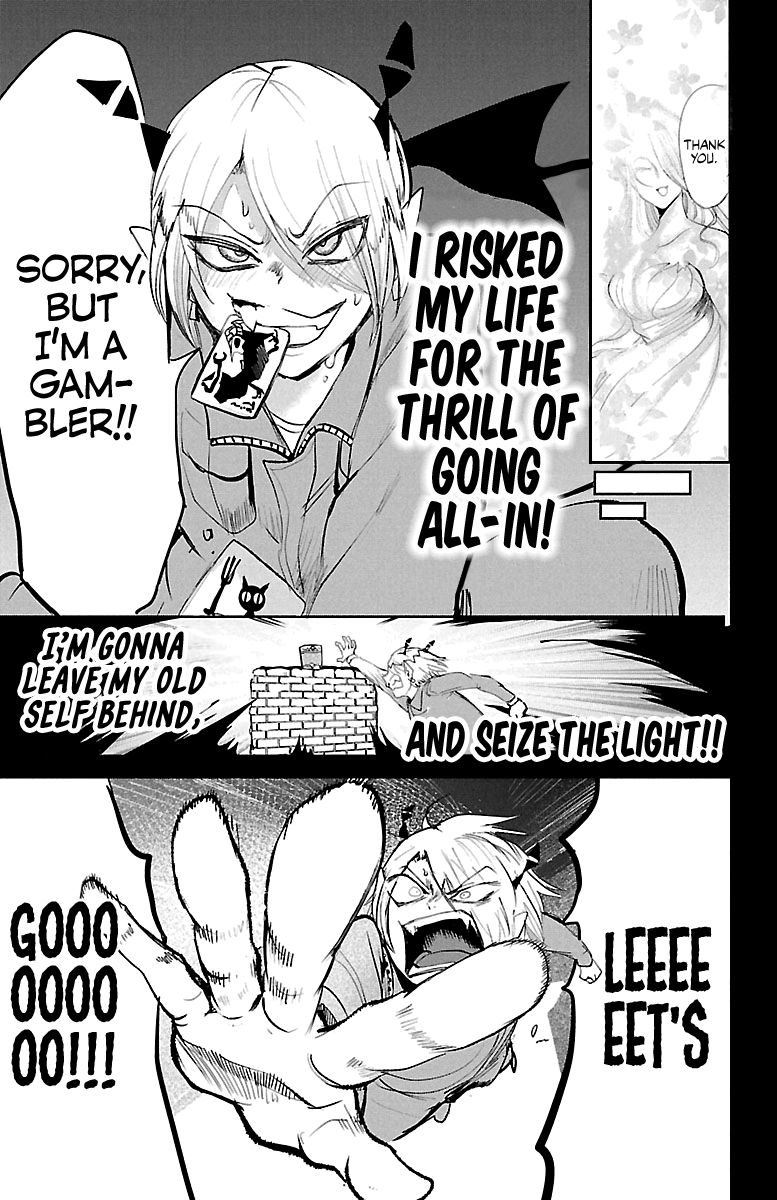 Page 7 of Chapter 127