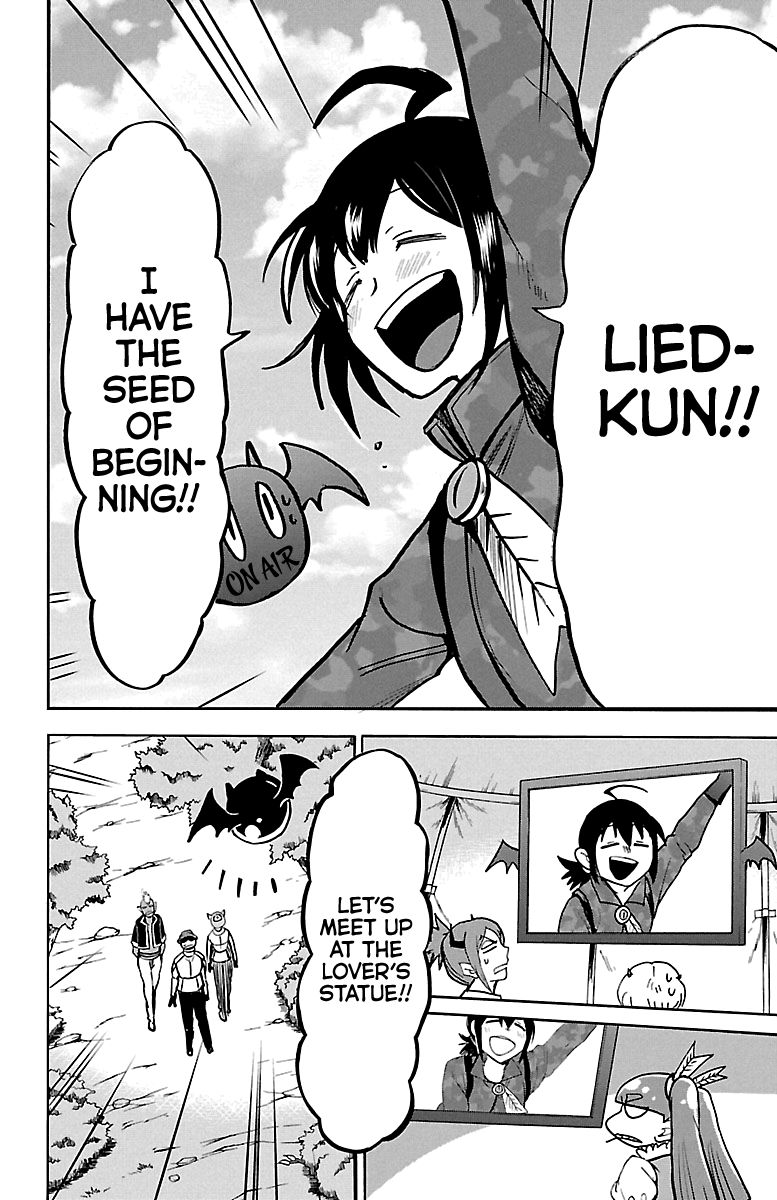 Page 14 of Chapter 127