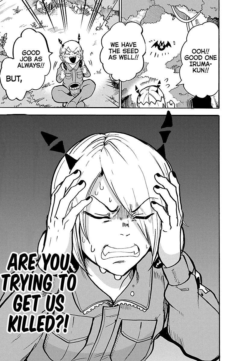 Page 15 of Chapter 127