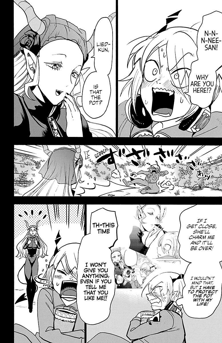 Page 4 of Chapter 128