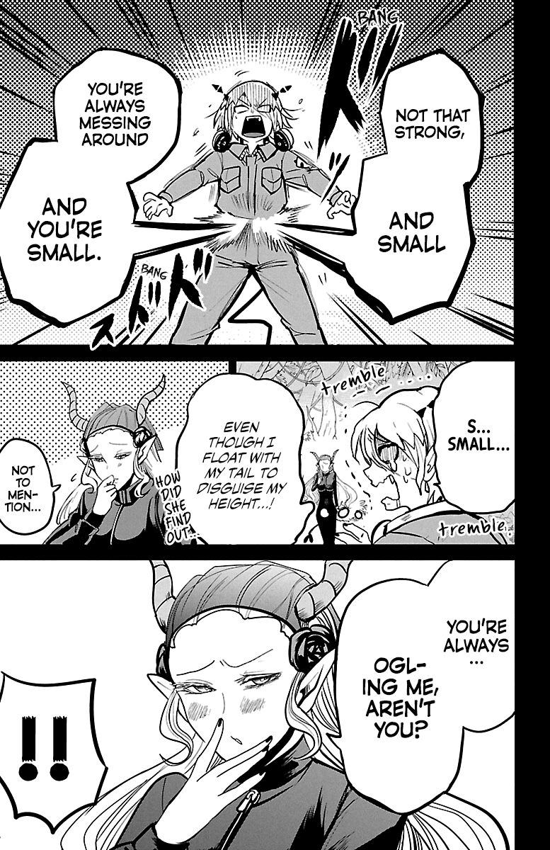 Page 7 of Chapter 128