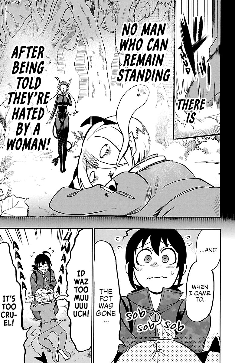 Page 9 of Chapter 128