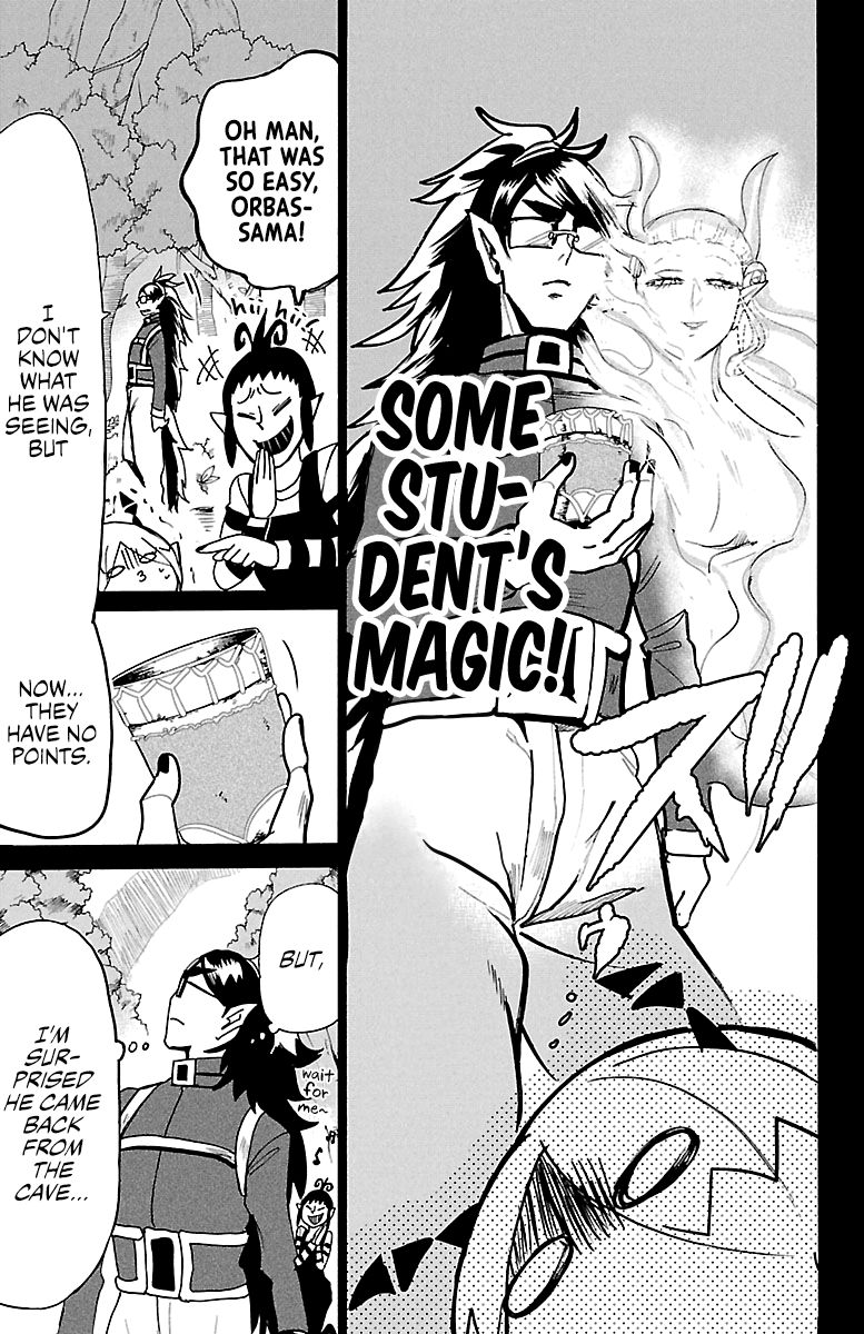 Page 11 of Chapter 128
