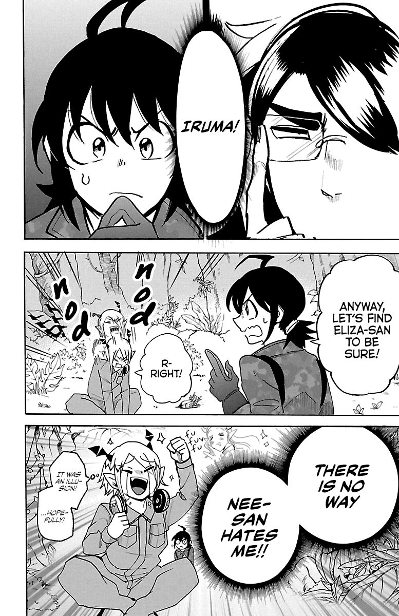 Page 12 of Chapter 128