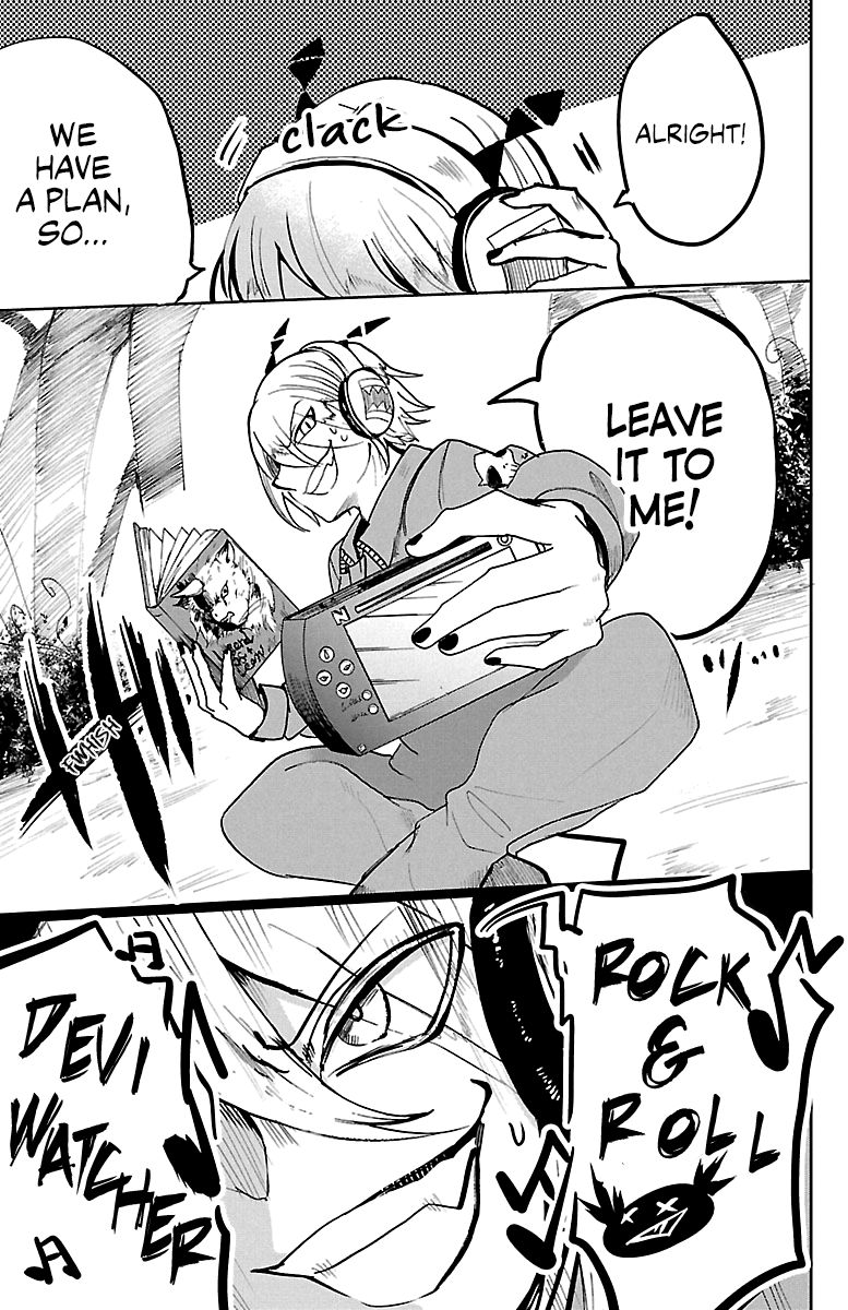 Page 13 of Chapter 128
