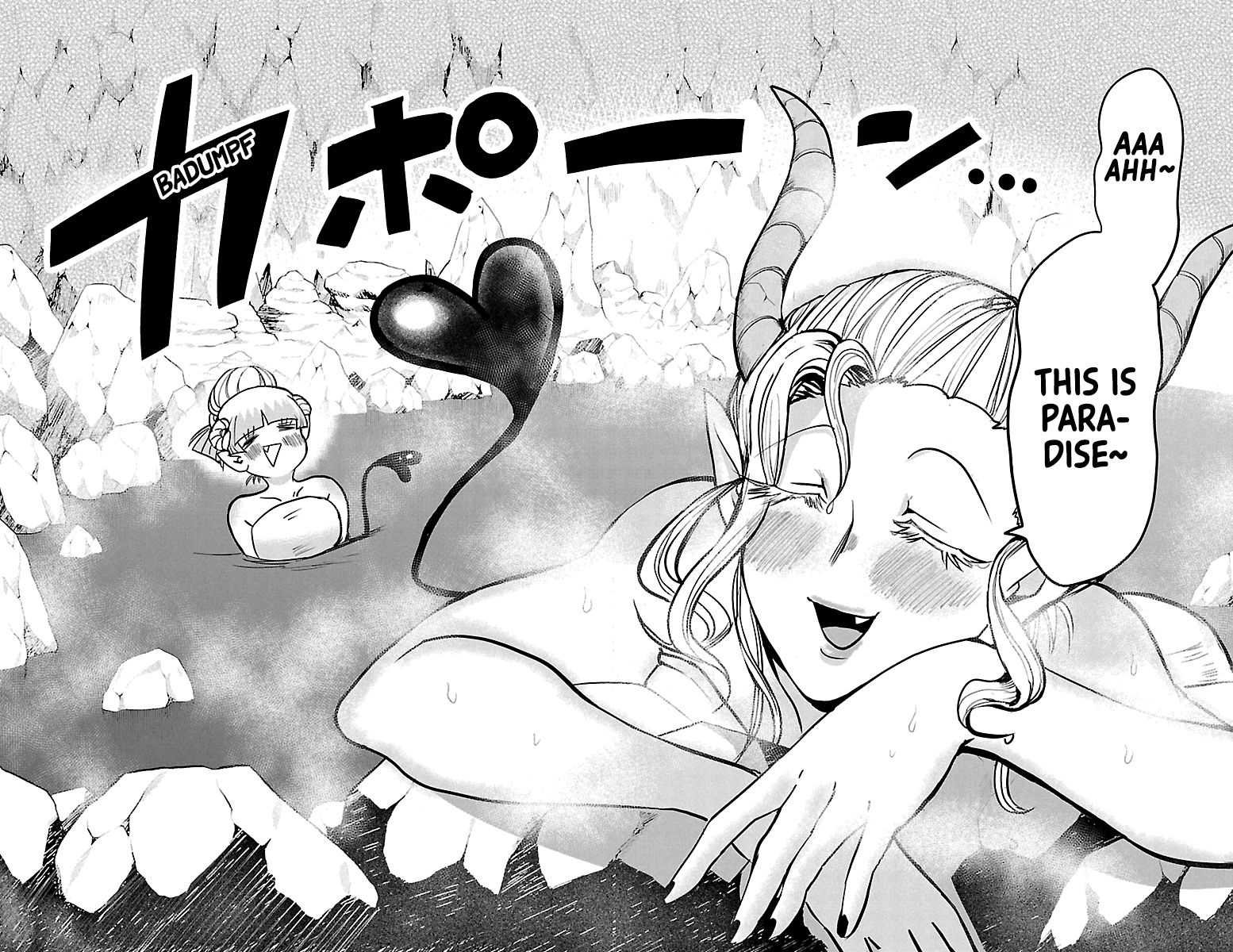 Page 18 of Chapter 128