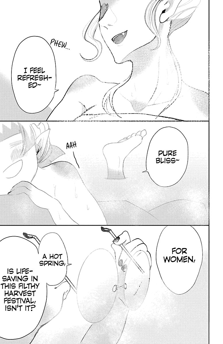 Page 3 of Chapter 129