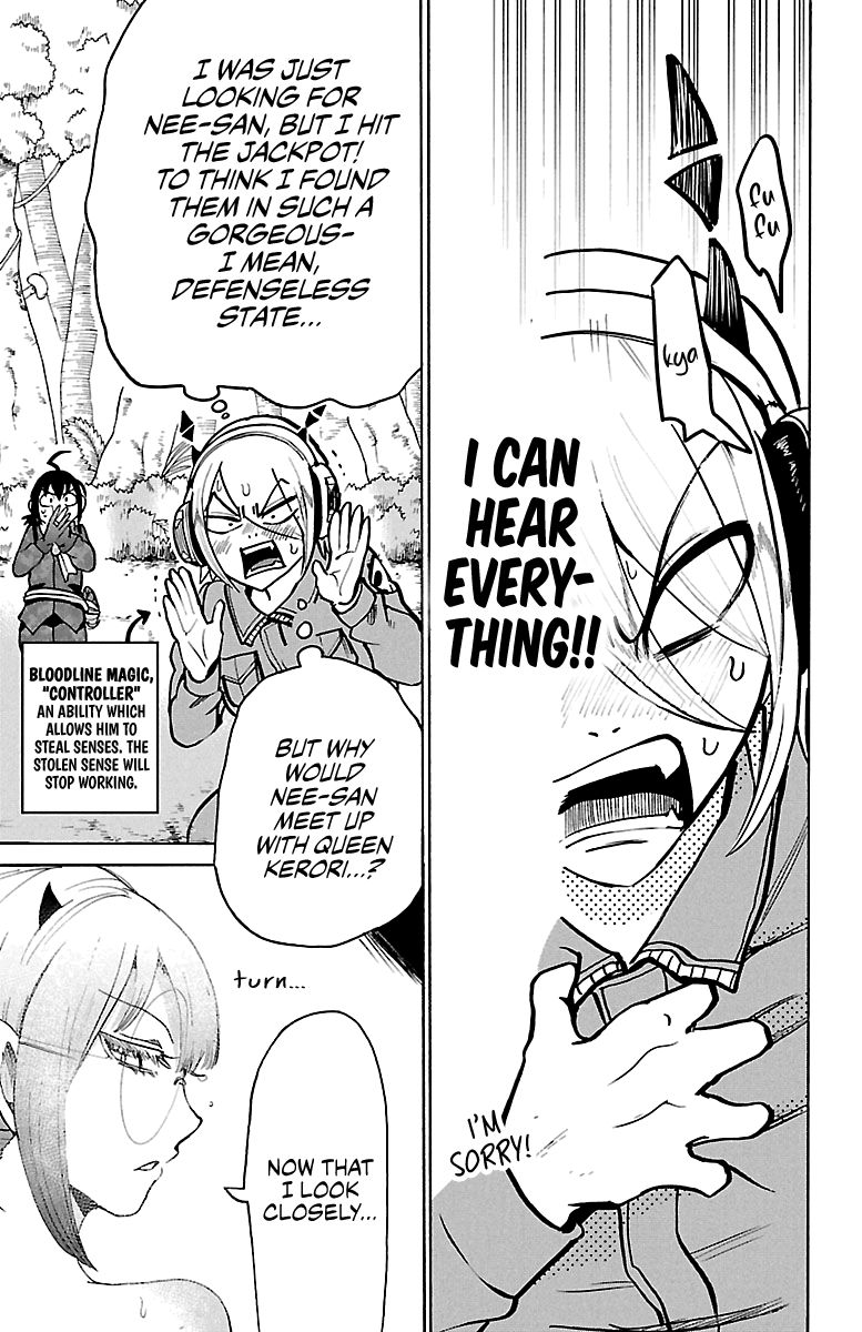 Page 6 of Chapter 129