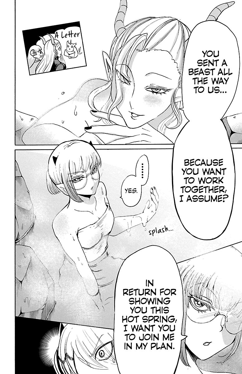 Page 9 of Chapter 129