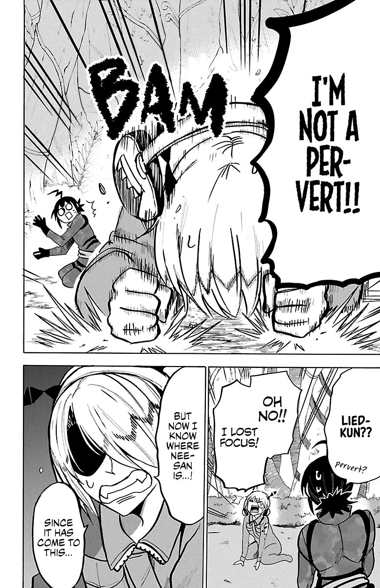 Page 13 of Chapter 129