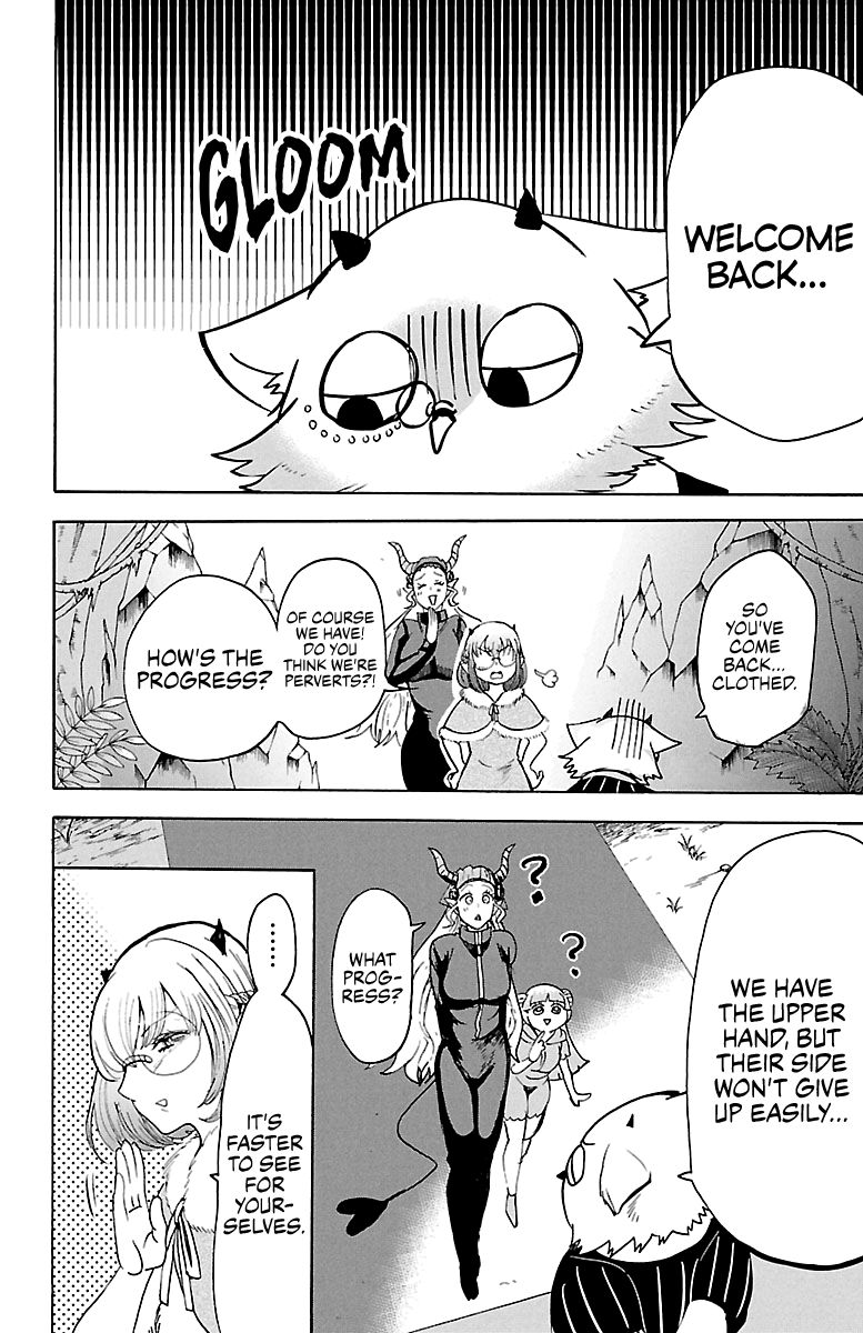 Page 15 of Chapter 129