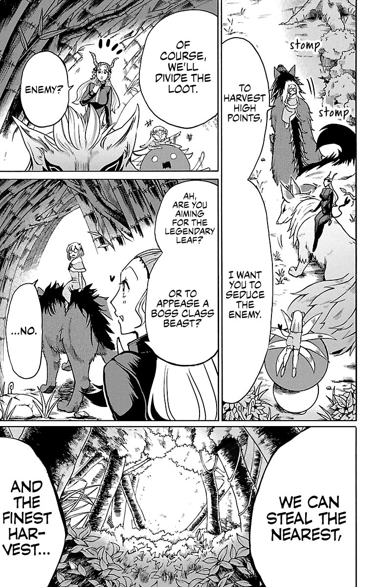 Page 16 of Chapter 129