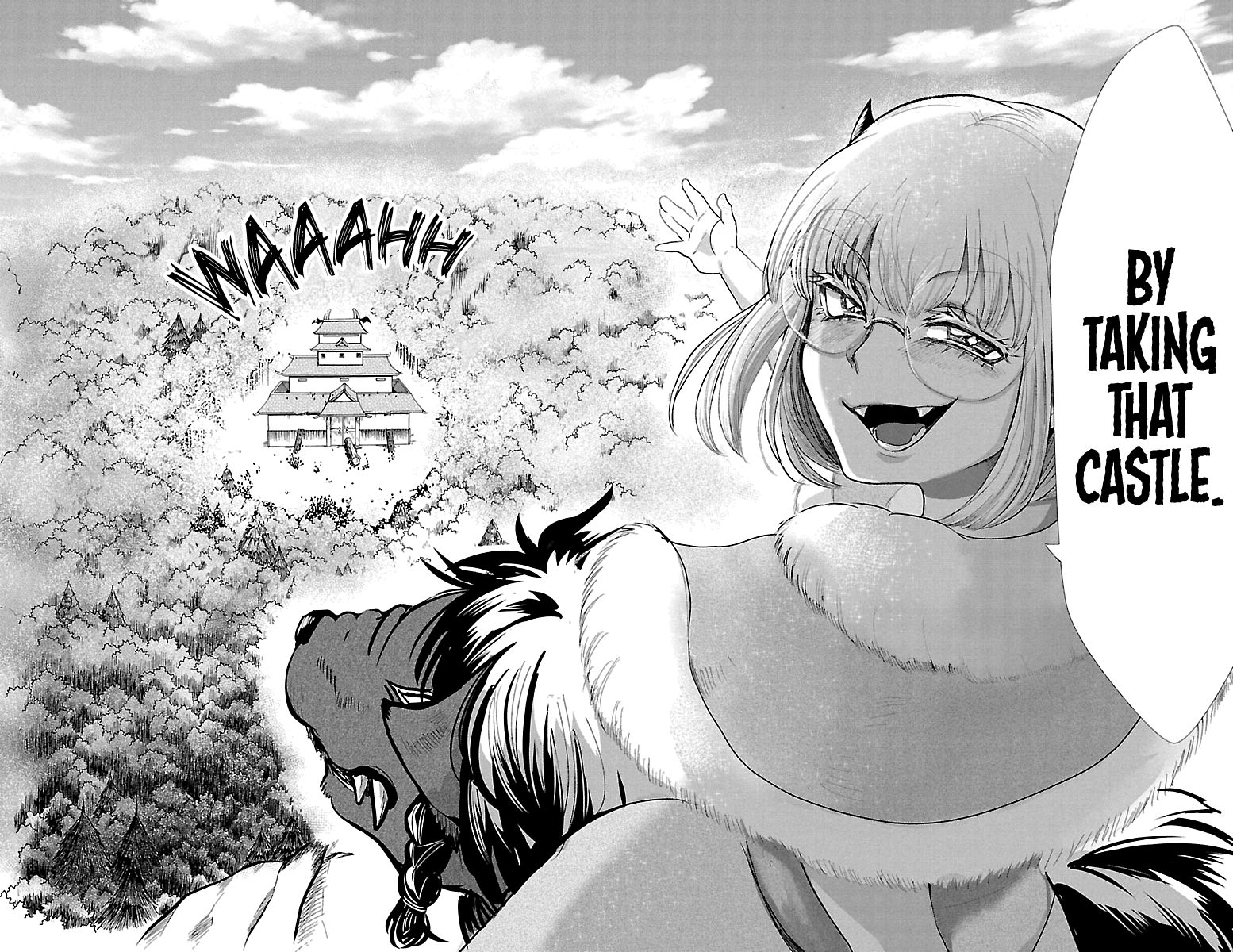 Page 17 of Chapter 129