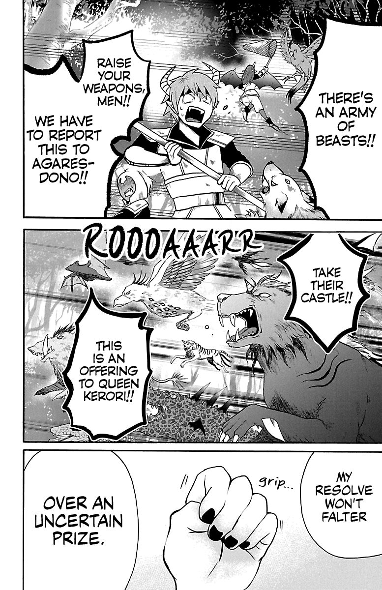 Page 18 of Chapter 129