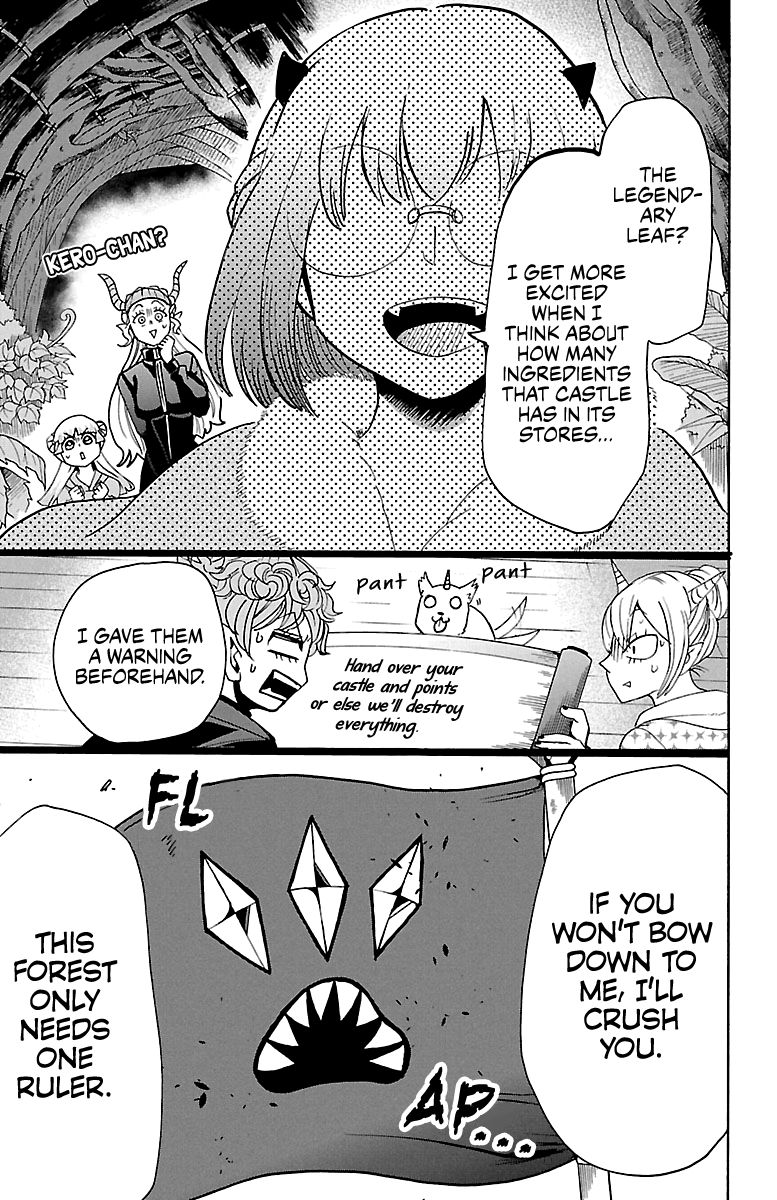 Page 19 of Chapter 129
