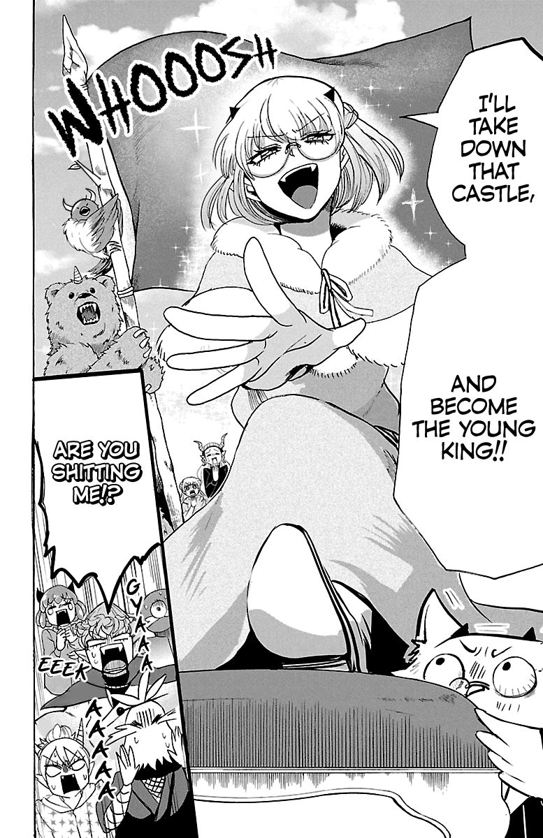 Page 20 of Chapter 129
