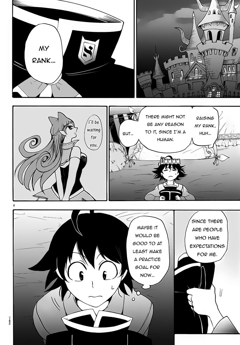 Page 7 of Chapter 13