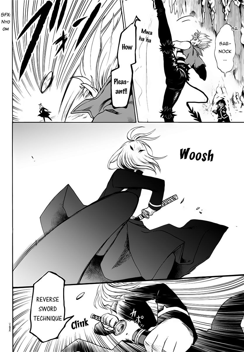 Page 16 of Chapter 13