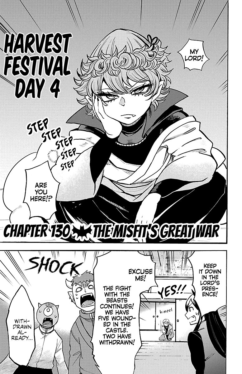 Page 1 of Chapter 130